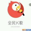 以礼相待的头像