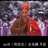御弟哥哥的头像