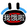 千の風になって的头像