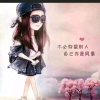 ༄静静࿐《忙》的头像