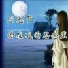 想着你的头像