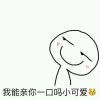 忆80♚莫殇的头像