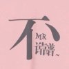 不靠谱的头像