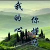 2020.9.1的头像