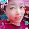 幸福女人的头像