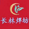桀骜不驯的头像