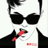 小老大~囚牛（感恩）的头像