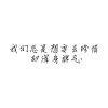 梦洛的头像