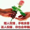 海阔天空的头像