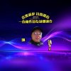 绒马飘的头像