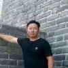鹏的头像
