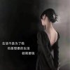 局外人的头像