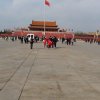 勇者无敌的头像