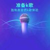 开心就好的头像
