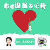 小草《小号》的头像