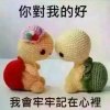 迷茫的自己的头像