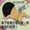 哈尔滨聚兴制桶厂的头像