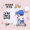 铜雕小昆昆的头像