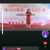 梅缘许梅粮油店的头像