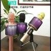 草根大哥的头像