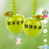平安的头像