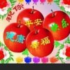 平淡是真的头像