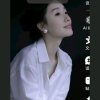 岁月如歌的头像