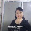 琼玲的头像