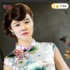 张树兰的头像