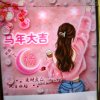 星空的头像