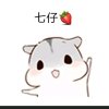 七的头像