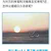 不可思议的头像