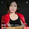 小鳳中华家族A的头像