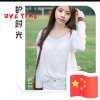 时光无声的头像