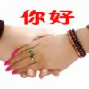 开心果的头像