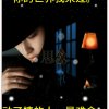 萍萍的头像