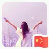 幽兰的头像
