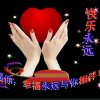 开心每一天的头像