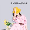 ZJZWF的头像