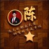 泰迪的头像