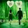 周舟的头像