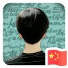 doudoutry的头像