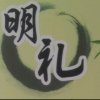 宇宙公司的头像