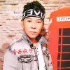 音乐疯子～刚哥的头像