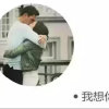 乌蚊子的头像