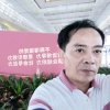 老李的头像