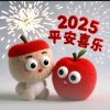 依扬<退>的头像