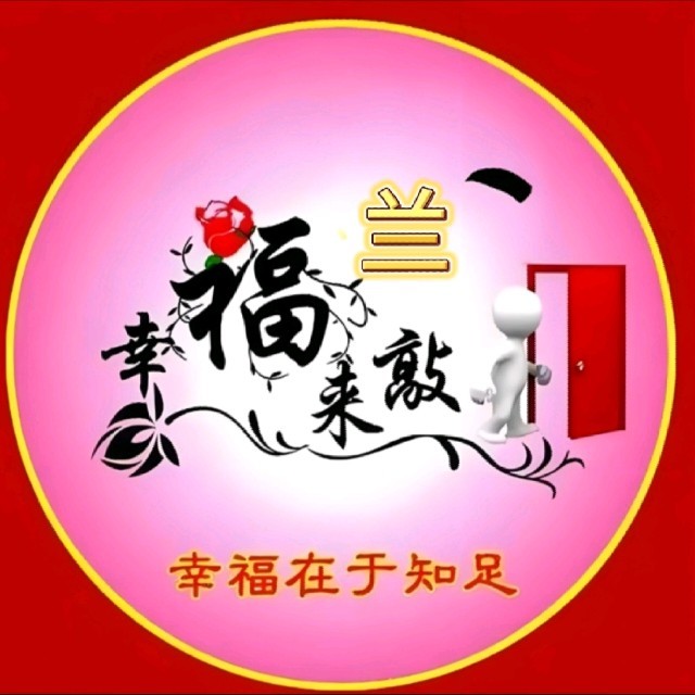梦想欢乐的Logo