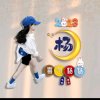 梦中人的头像
