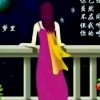 的头像
